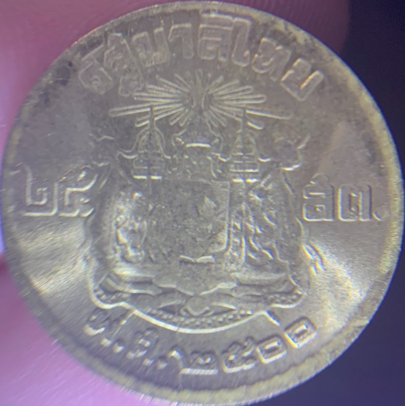 A-Running-Chain-Of-That-Coin-Dude's-World-Coin-Finds.